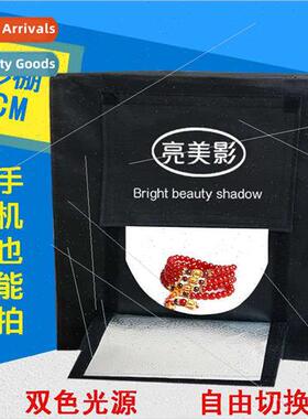 80cmLED Studio Softbox Set Photography ght Box Photo Equipme