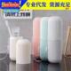 Travel Mouthwash Toothbrush Wash Brush Cup Portable