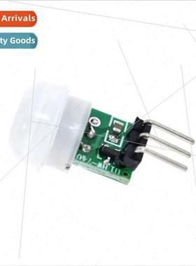 Miniature Human Sensor Module PIR Module Infrared Module Pyr