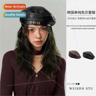 beret female hundred Korean leather winter Retro fall