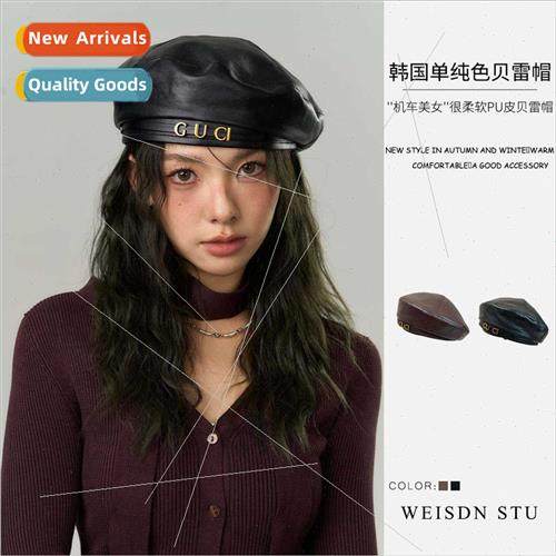 Retro PU leather beret female fall winter Korean  hundred wh