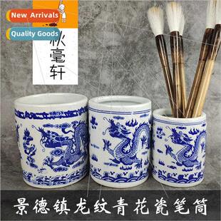 blue brush room four round wring dragon porcelain whe barrel