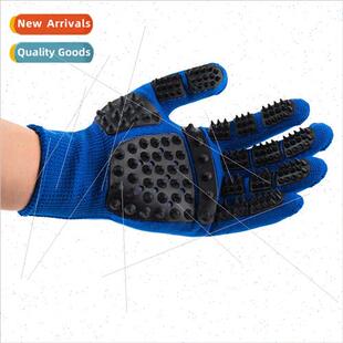 Pet dogs cats jerking hair bath massage comb gloves to remov