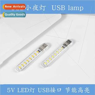 Desk USB Small ght LED Lamp
