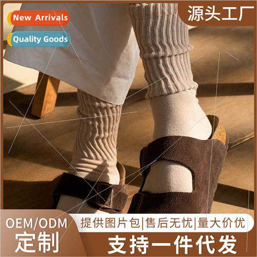 Socks men mid-calf socks autumn cotton socks couple  black a