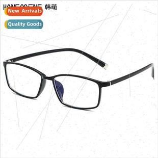 TR90 anti-blue light glasses retro square box glasses frame