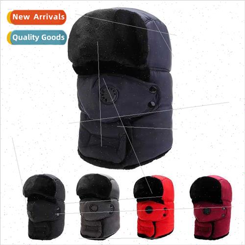 Winter Lei Feng cap men women Northeast ear protection cold