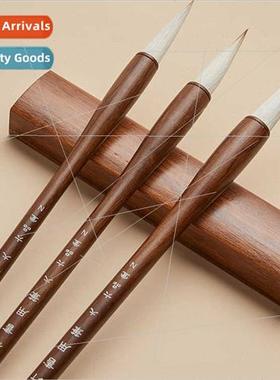 Brushes hairbrushes rows regular script official script spec