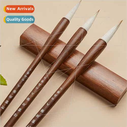 Brushes hairbrushes rows regular script official script spec