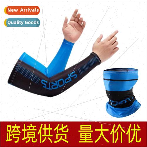 Sunscreen Sleeves summer thin cycling ice silk sleeve anti-u