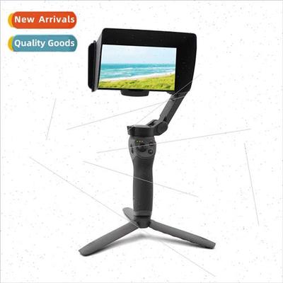 适用DJI Osmo Mobile 3 Handheld Gimbal Cell Phone Light Cover