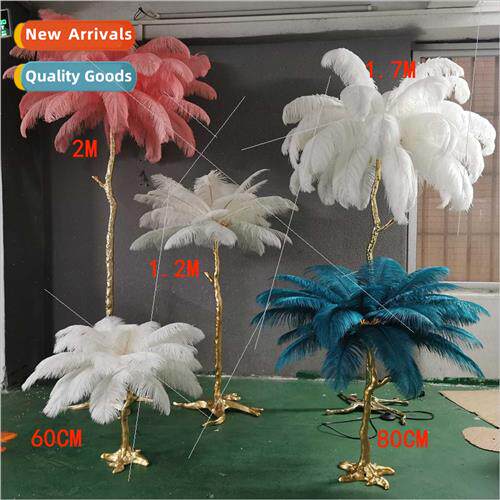 Full copper American ostrich feather floor lamp living room