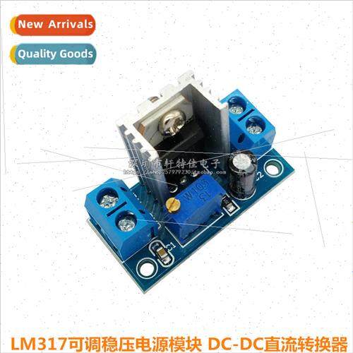 LM317 Adjustable Regulated Power Module DC-DC DC Converter B