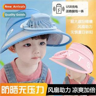 summer hollow sun fan brim hat large Children top