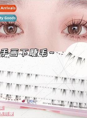 Hand-painted Lower Eyelashes Natural Lashes J09 Transparent