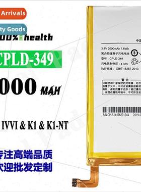适用Coolpad IVVI/K1 cell phone battery CPLD-349 built-in ele