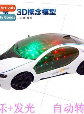 Bauma universal car new light car lights music 8 concept car