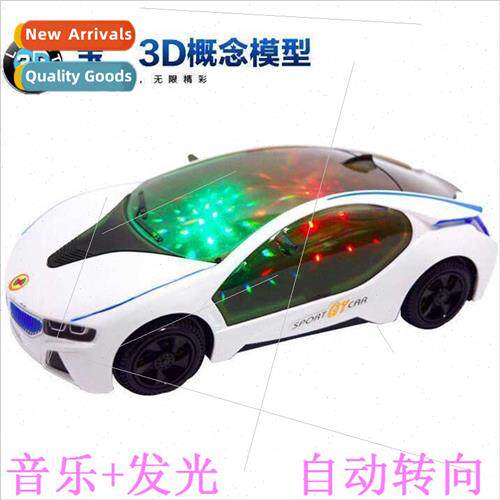 Bauma universal car new light car lights music 8 concept car