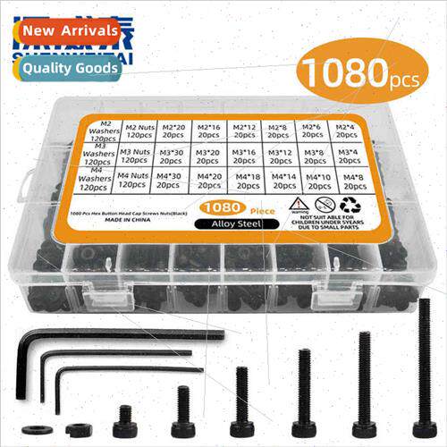 1080PCS Cup Head Socket Screws Black Boxed M2M3M4 Boxed