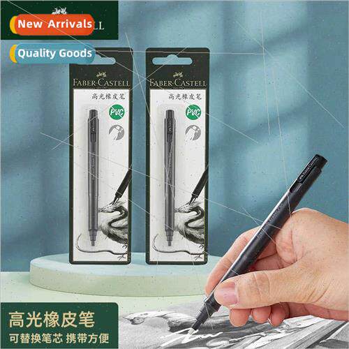 Germany Pfizer High Gloss Eraser Pen Push Action Sketch Draw
