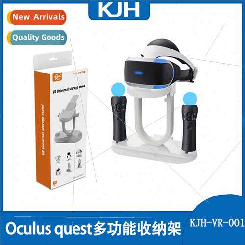 VR multifunctional organizer PS MOVE handle desktop organize