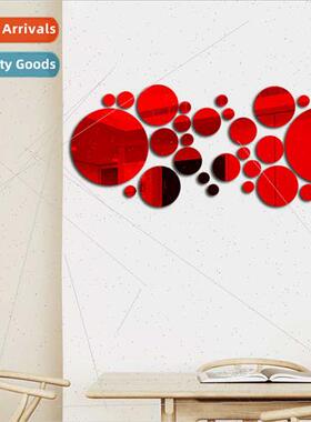 Mirror mirror wall stickers circle mirror Korean fashion 3d