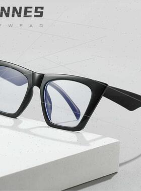 Cat eye flat glasses ins colorful large frame anti-blue ligh