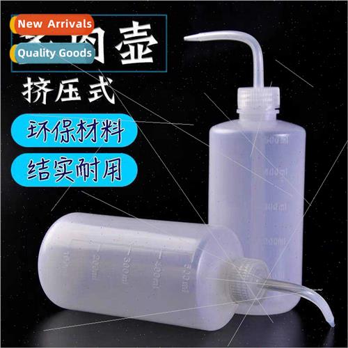 Watering can long spout pot sharp spout pot gardening wateri