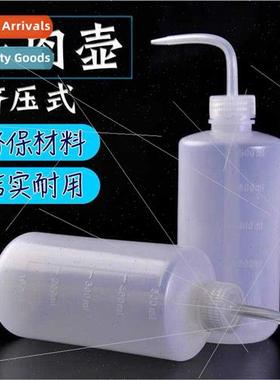 Watering can long spout pot sharp spout pot gardening wateri