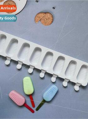 8 diagonal lines 492 chocolate biscu mold cake mold ice crea