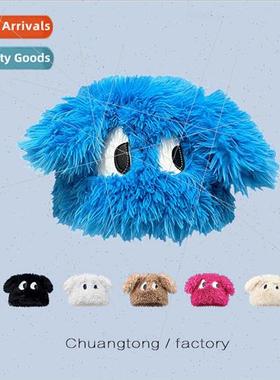 new quirky cartoon big-eyed puppy plush pullover hat female