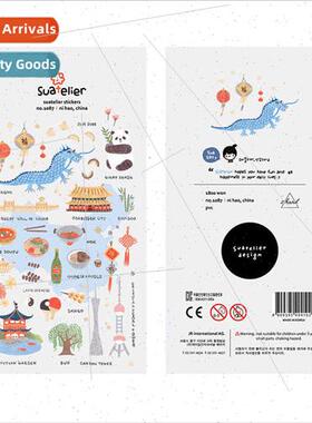 Korea Cy 1087 stationery travel decoration waterproPVC handb