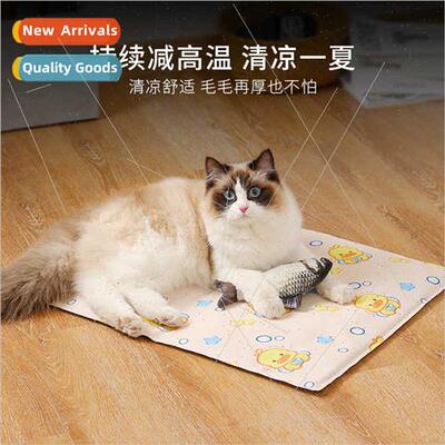Summer new pet ice cushion rectangular cartoon nesting cushi