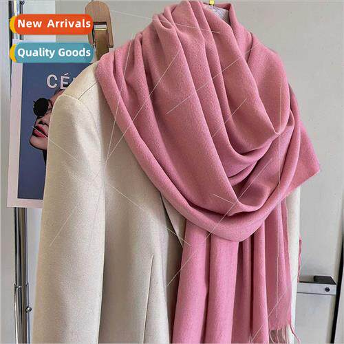 Solid color imation cashmere scarf 2023 new women annual mee