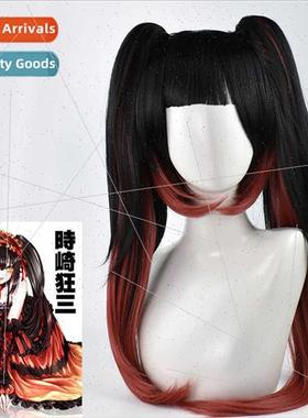 Dating great war Tokizaki wild three COS wig black red gradi