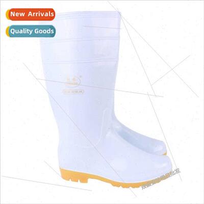 tai Whe Tall Food Boots Cowgirl Bottom Rain Shoes Cafeteria