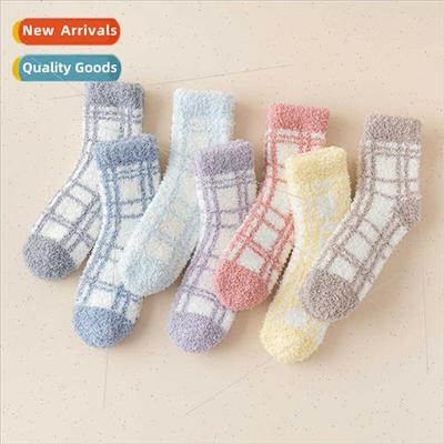 Northeast cold women plush plaid warm coral fleece mid-calf