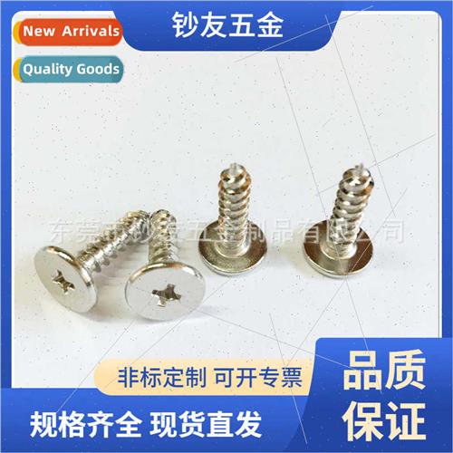 M4*16 large flat head tapping screws CA4*16 flat head tappin