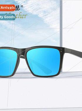 Rice Nail Polarized Sunglasses 4612 Europe Men Driving Sungl