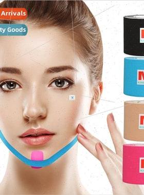 Kinesiotape Physiapie Muscle Pain Relif Tape Face
