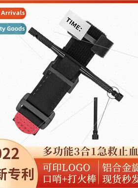 New CAT Tourniquet Multifunctional Survival Stick Outdoor Fi