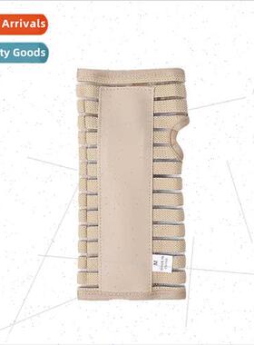 Wrist guards fness basketball joint sprain protection immobi