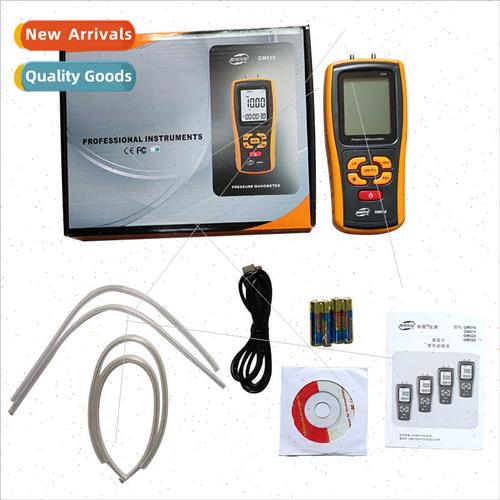 GM510 handheld high-precision digal differential pressure ga