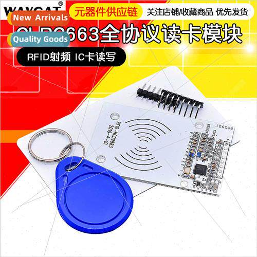 CLRC663 RC663 Development Board All Protocol NFC Reader Modu
