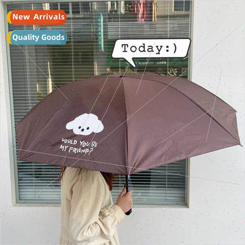 Korea ins cute cartoon teddy dog vinyl sunscreen sunshade um