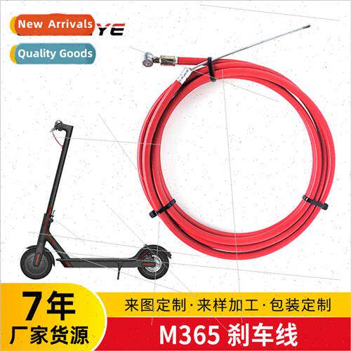 mi M365/PRO electric scooter accessories brake line disc bra