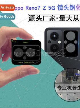 适用 oppo Reno series silkscreen lens film RENO10/8/7/6 full