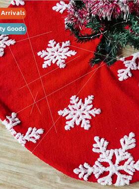 New Gray Jacquard Snowflake Tree Skirt Christmas Tree New Ye