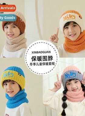 2170 new children hat scarf set winter warm knted hat boys g