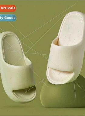 New ad sh sense slippers female summer couple thick bottom b